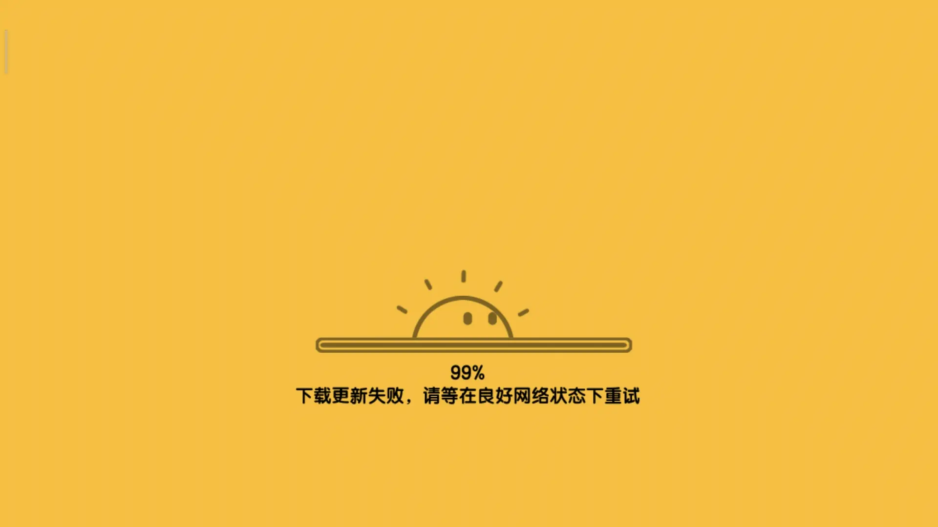 能下载电视剧的免费软件_imtoken不能下载_能下载歌曲的软件免费