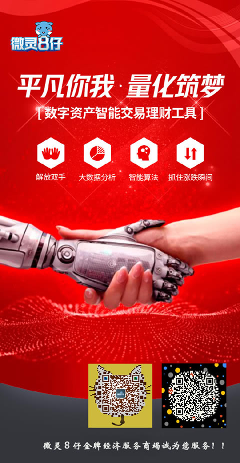 imtoken怎么转币到交易所_怎么转币到imtoken_交易所提币到imtoken