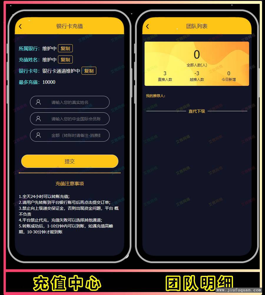 imtoken钱包简介_imtokeneos钱包_钱包简介怎么写