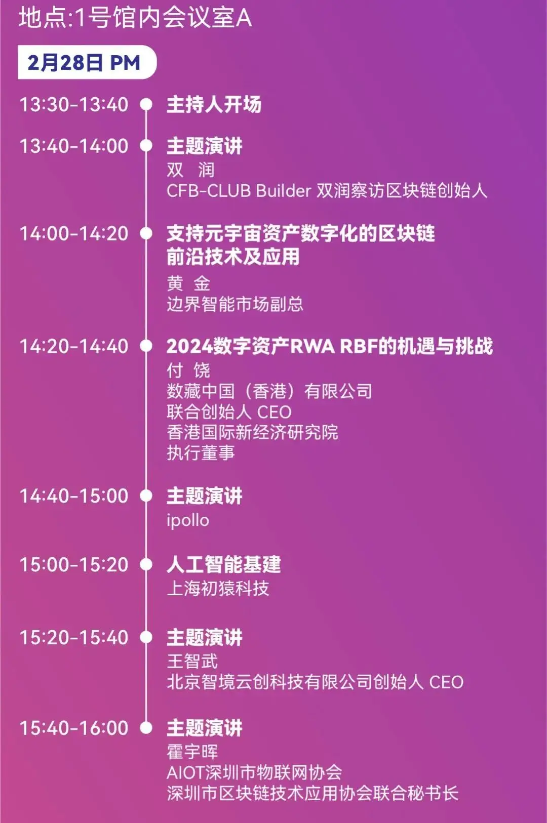 imtoken合法吗_imtokendapp开发_imtoken是什么公司发
