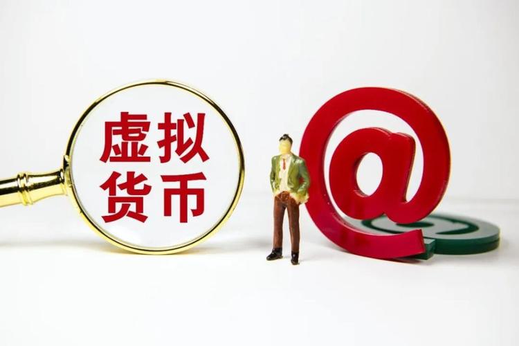 imtoken 代币logO_代币是什么_代币制