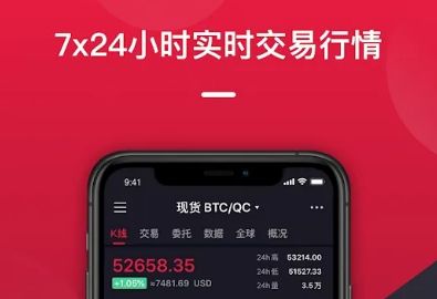 imtoken币币兑换_imtoken怎么买btc_imtoken上怎么买币