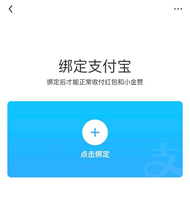 im钱包能转到tp钱包吗_支付宝可以转到微信钱包吗_钱包里的钱能转到银行卡吗