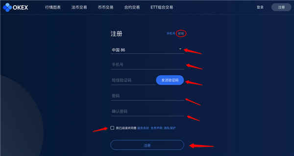 欧易怎么转币到imtoken_欧易怎么转币到imtoken_欧易怎么转币到imtoken