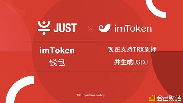 团队拓展训练费用_imtoken团队_团队口号团队励志口号大全