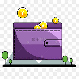 imtoken钱包可靠吗行情_可靠的钱包_钱包app可靠吗