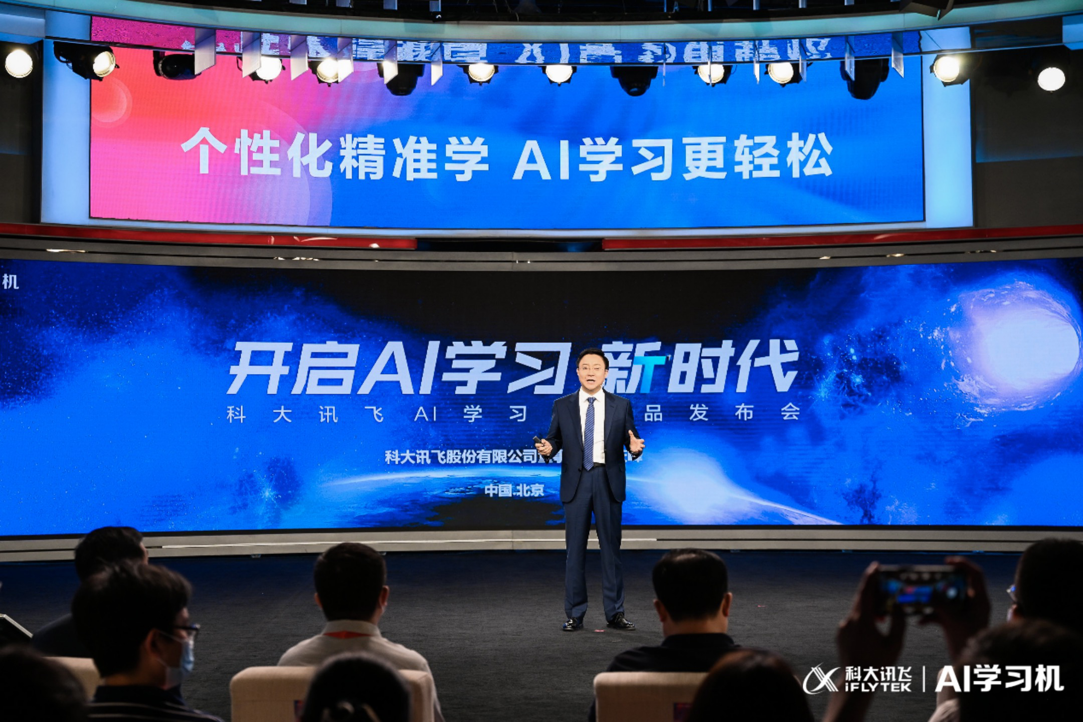 imtoken国际版官网下载_imtoken发行的币_imtoken国际版发布时间