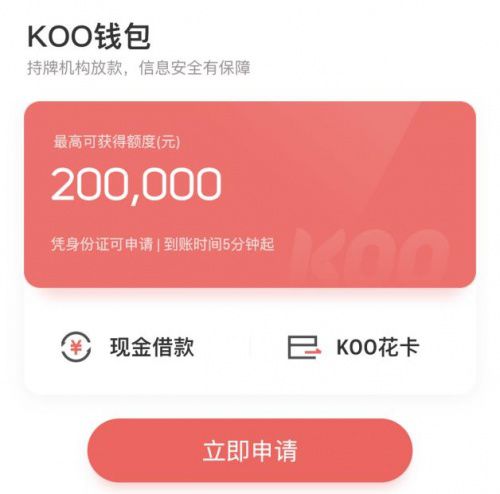 钱包使用教程_钱包使用什么颜色的好_im钱包使用