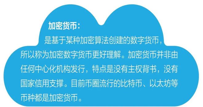 imtoken有假钱包吗_假的imtoken钱包是怎样的_假的imtoken钱包
