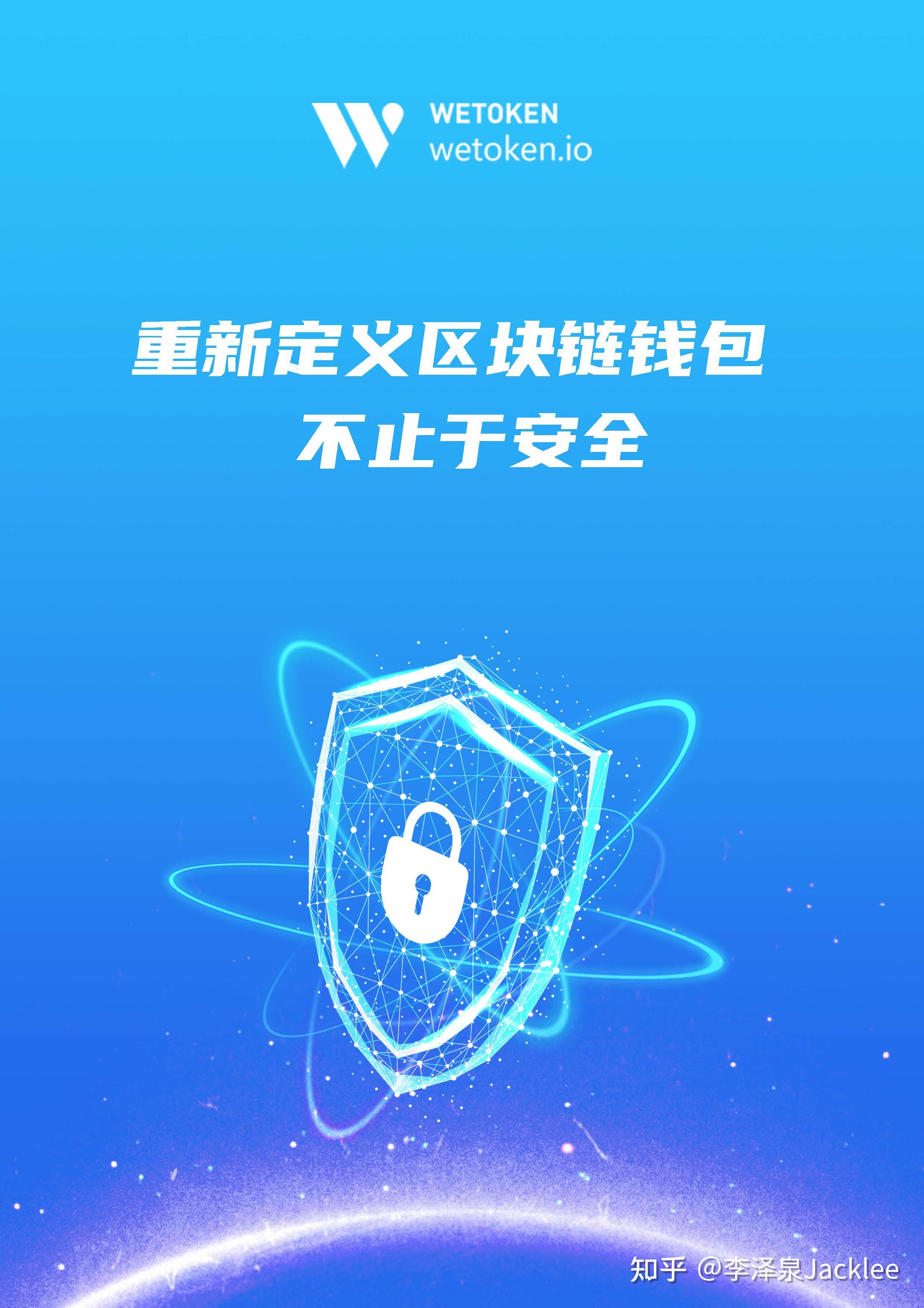假的imtoken钱包_imtoken有假钱包吗_假的imtoken钱包是怎样的
