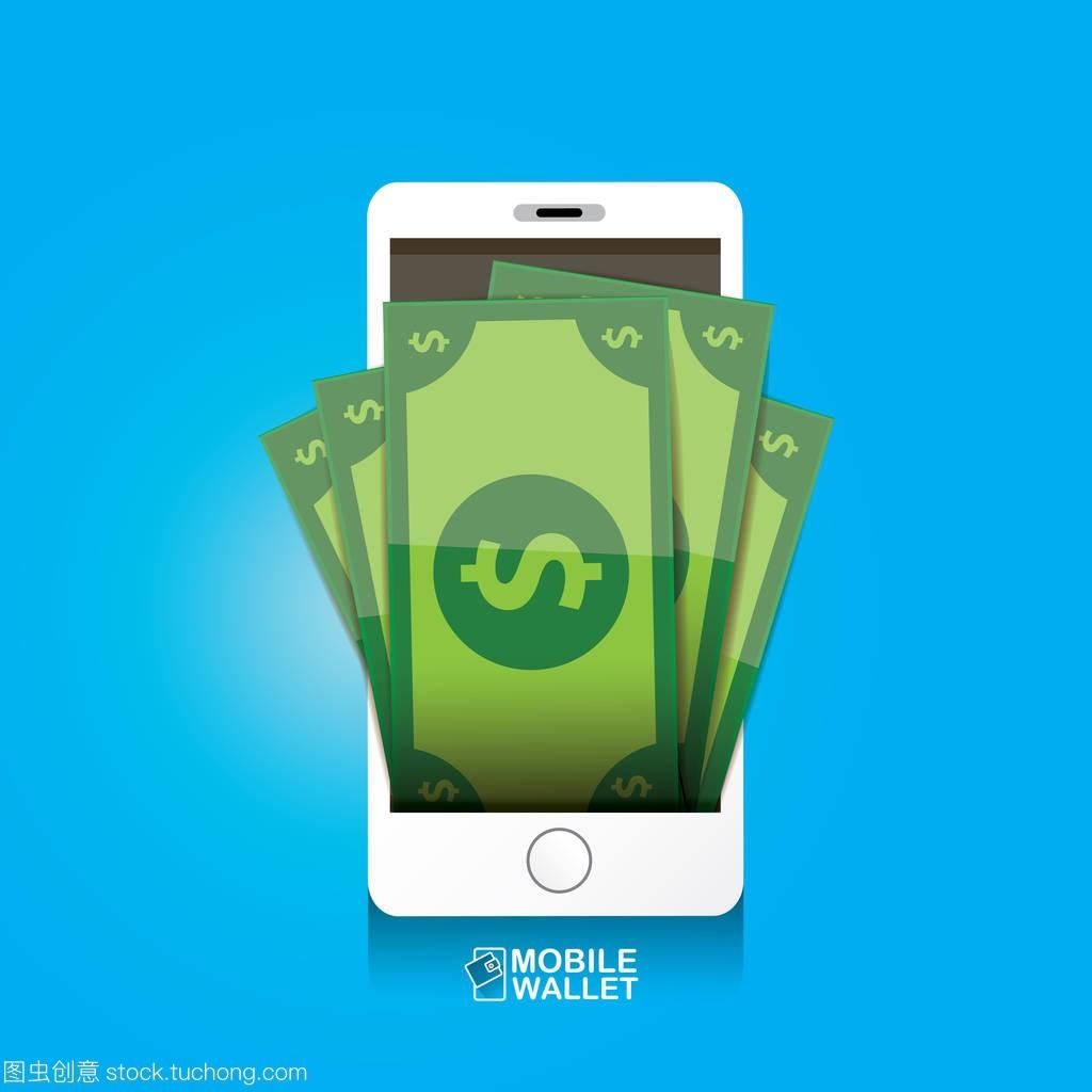 钱包imtoken官网下载_钱包app下载安装_imtoken钱包1.0