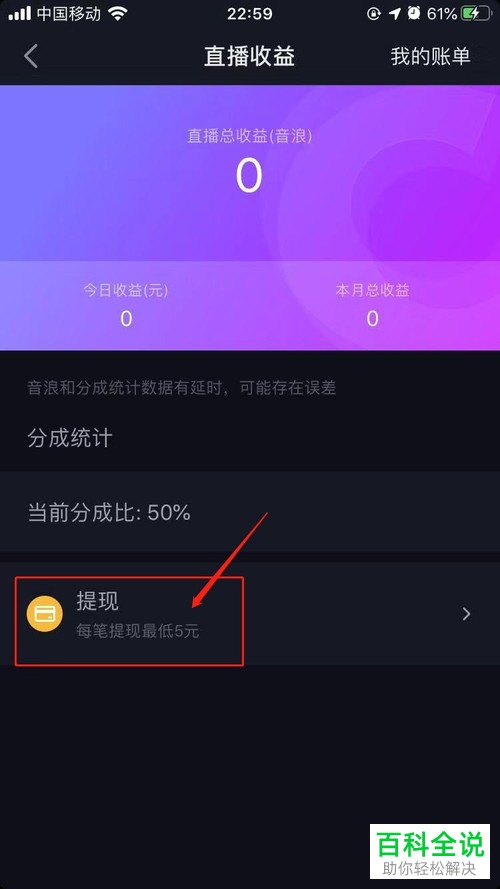 钱包下载安装_imtoken2.0钱包下载_钱包下载imtoken钱包