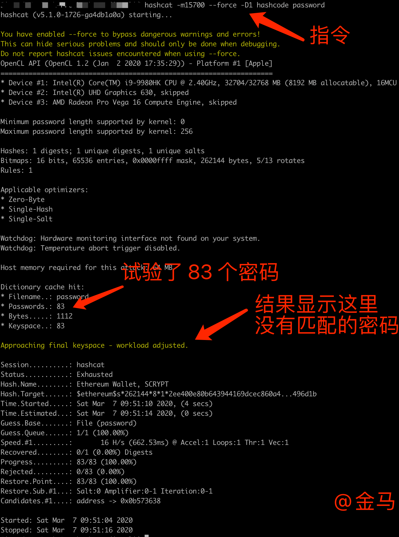 钱包忘记密码如何把币转出_忘记imtoken钱包密码_钱包忘记密码怎么找回