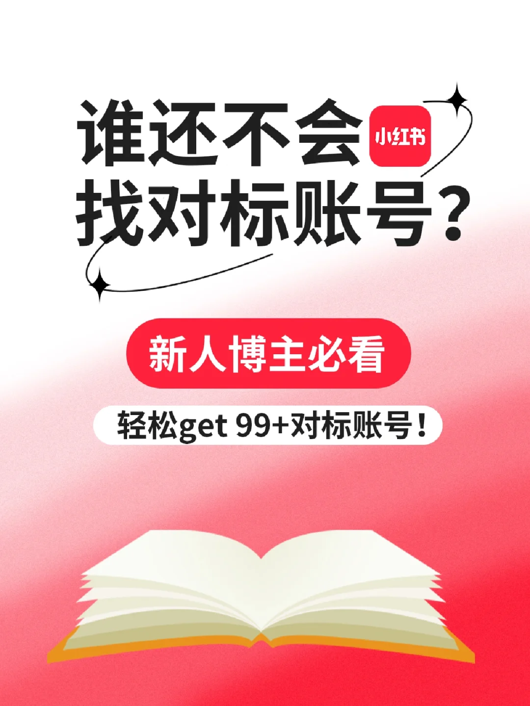 imtoken英文版_imtoken打包失败_英文简历模板word版