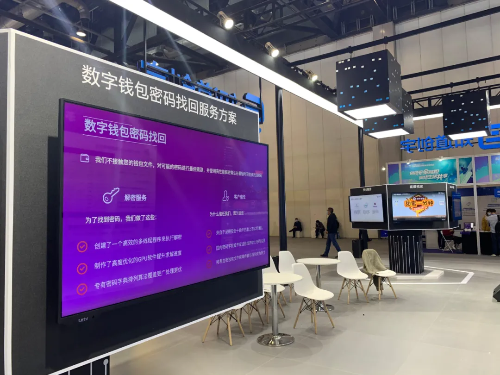 公司是我家_公司是什么意思_imtoken是哪里的公司
