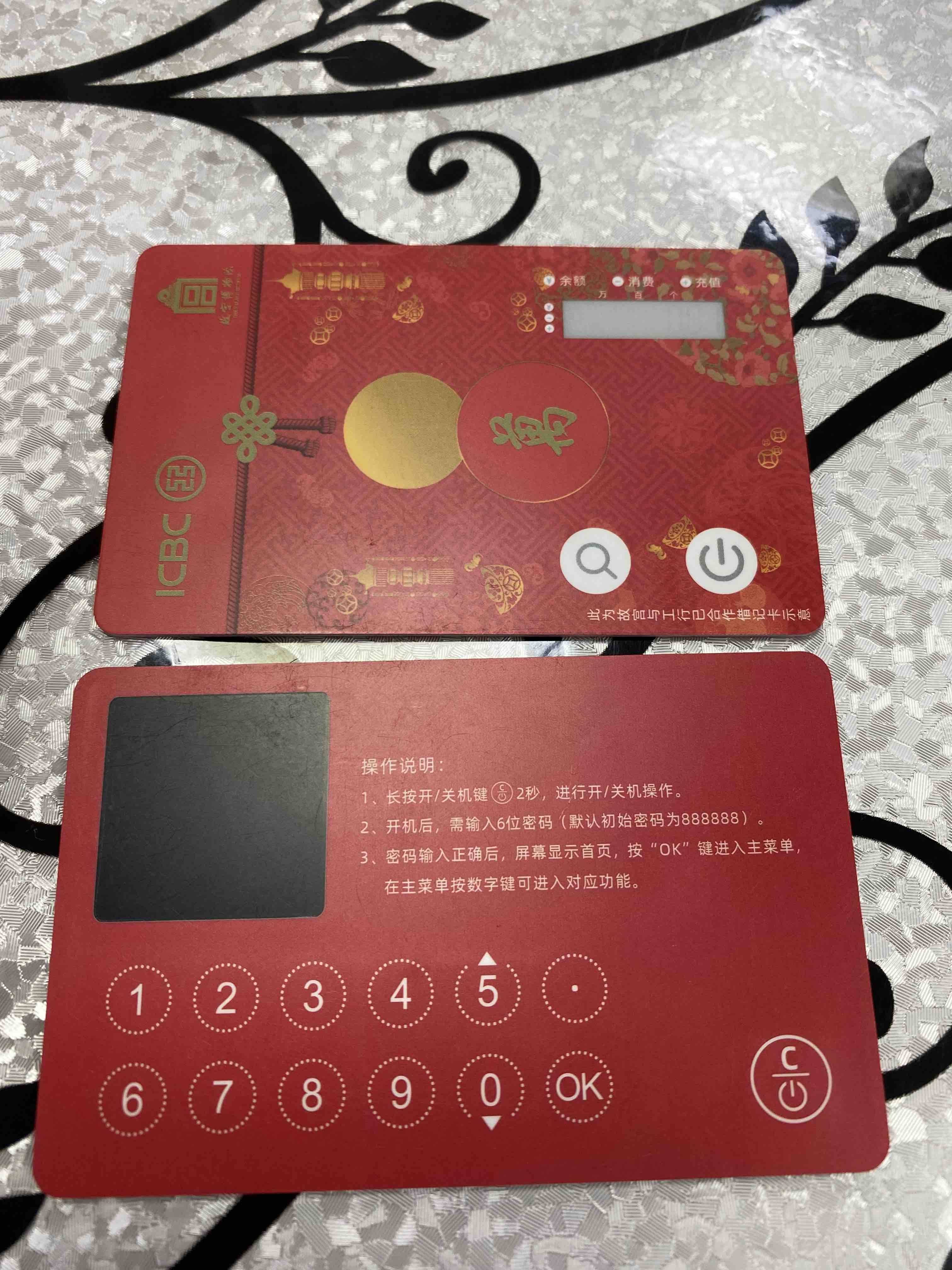 数字钱包转账_imtoken数字钱包转账_imtoken钱包转账教程