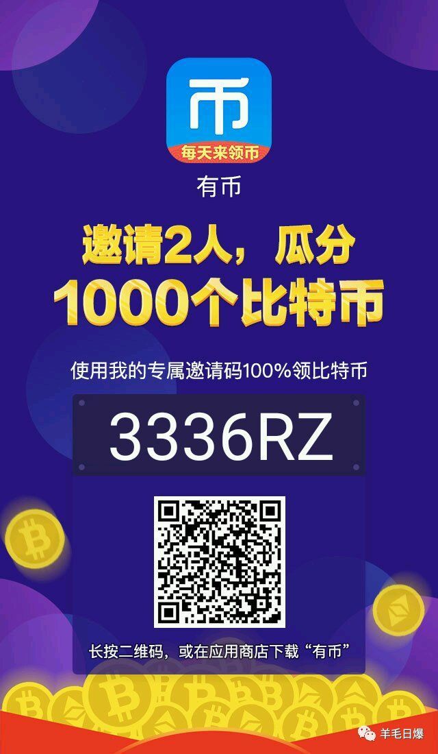 imtoken怎么收钱_收钱吧怎么申请_收钱吧24小时服务热线