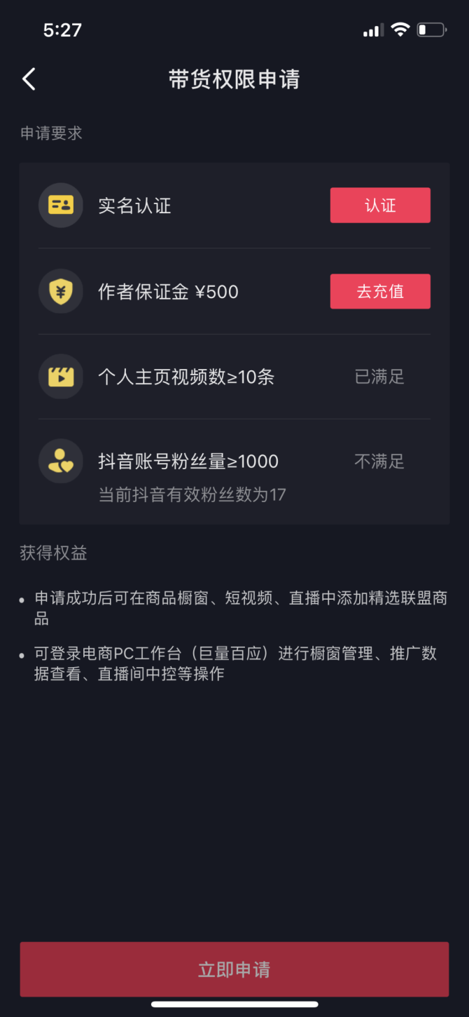 imtoken地址是什么意思-imToken 地址是什么？一文读懂它的重要性和保管方法