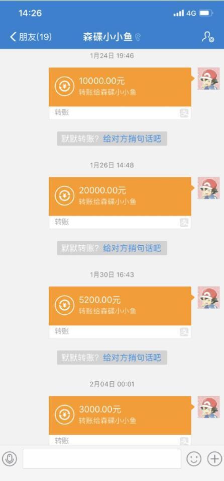 im钱包怎么用_钱包用英语怎么读wallet_钱包用英语单词怎么说