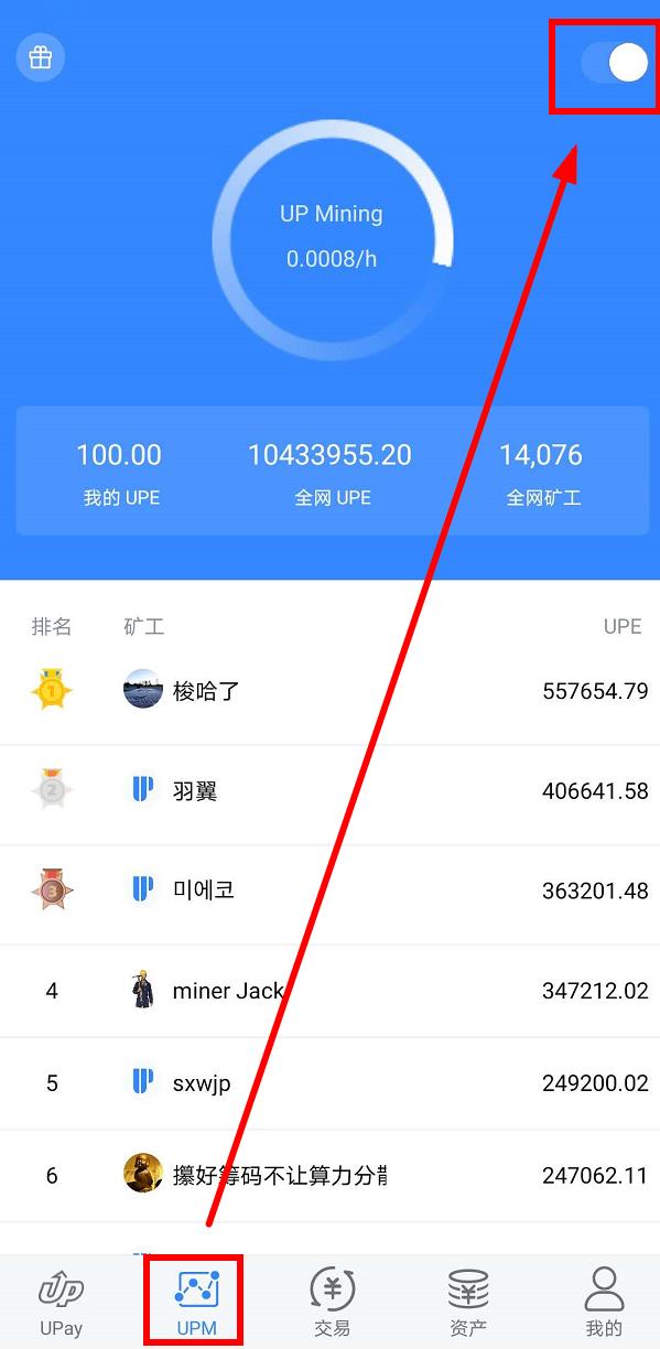 imtoken可以卖币吗_币买卖coinmydex_imtoken里的币怎么卖掉