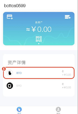 imtoken钱包提币到火币网_imtoken钱包提币到火币网_imtoken钱包提币到火币网