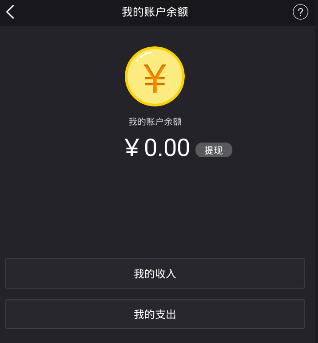 imtoken钱包如何提币_钱包提币教程_imtoken钱包币币兑换