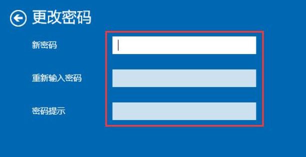 钱包密码怎么修改_im钱包修改密码_钱包密码怎么改成数字的