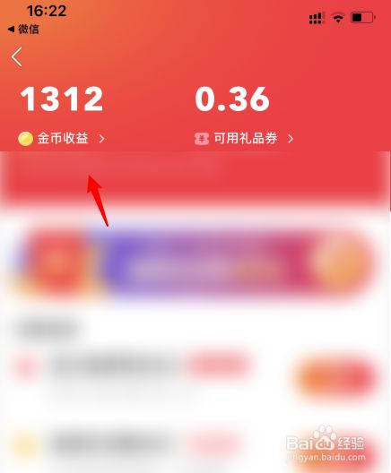 imtoken钱包怎么提币_im钱包提币使用流程_imtoken钱包币币兑换