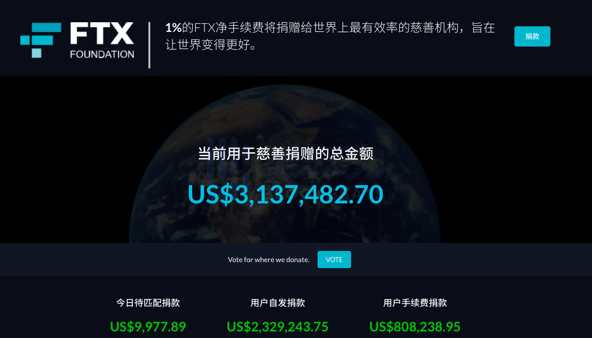 火币网转到imtoken钱包_火币网转到imtoken钱包_火币网转到imtoken钱包