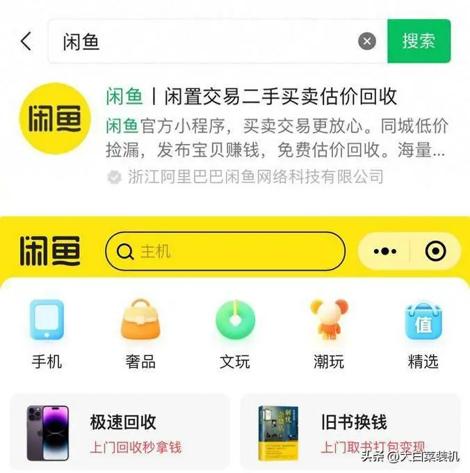 imtoken手续费高_imtoken交易手续费_imtoken手续费eth不够