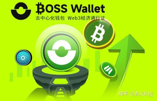 imtoken里的币怎么卖掉_imtoken卖币_imtoken的币怎么卖掉