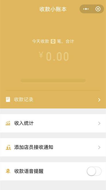 钱包提现怎么免手续费_imtoken钱包怎么提现_钱包提现手续费是多少