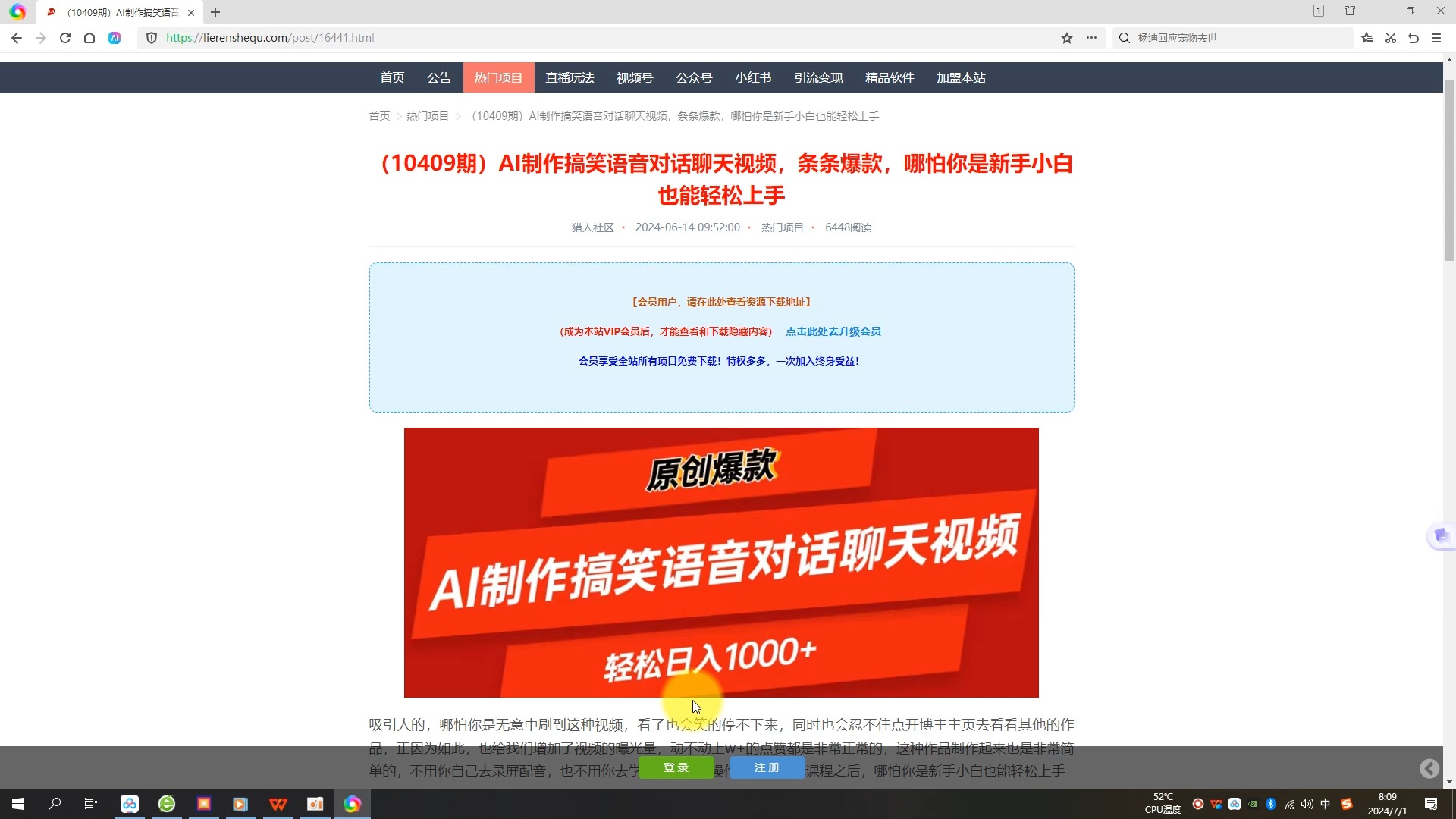 钱包使用方法_imtoken钱包使用教程视频_钱包ui