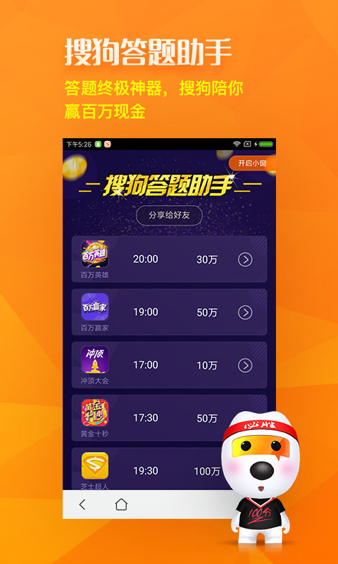 钱包理财产品安全吗_打开理财软件_im钱包lon理财打不开