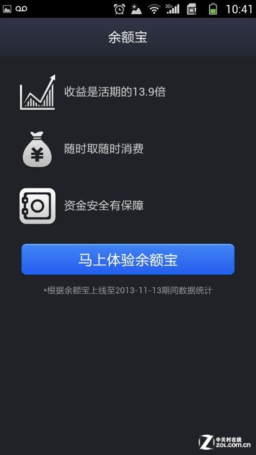 钱包imtoken官网_钱包imtoken下载_tp钱包 im钱包