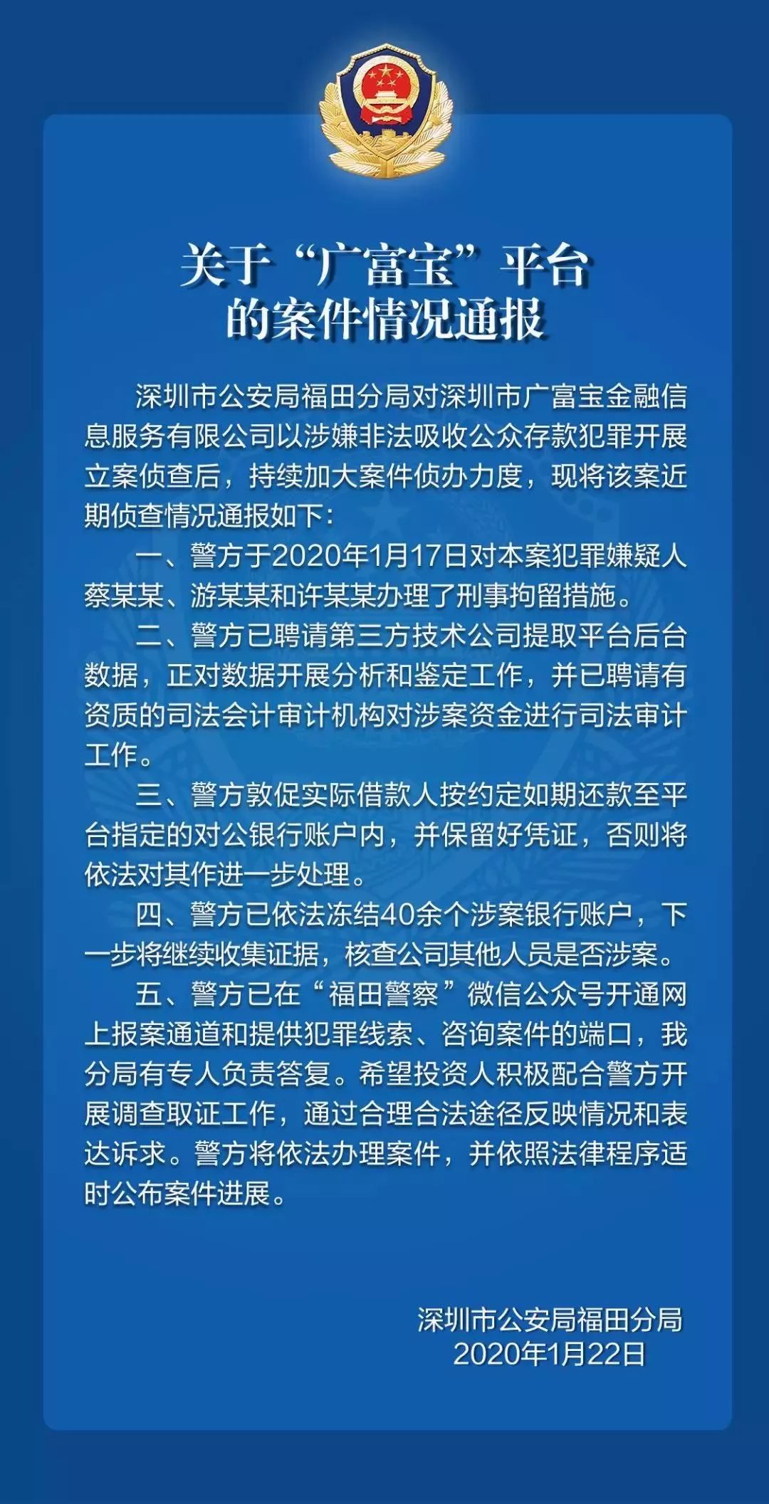 怎么转币到imtoken_货币转imtoken不到账_火币转imtoken不到账