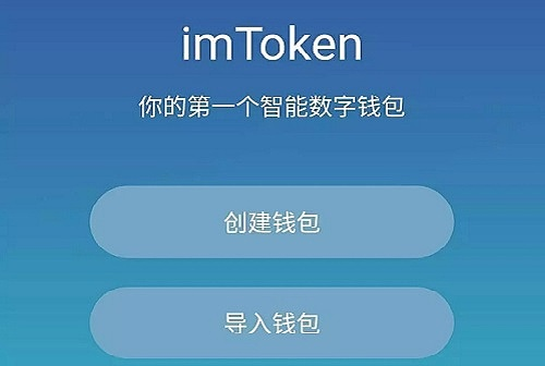 雅能安智宝_imtoken钱包币安智能链_雅能安智宝奶粉官网