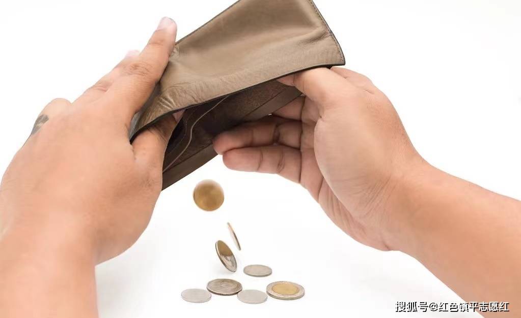 im钱包是什么钱包_钱包是个什么软件_钱包是什么软件可以卸载吗