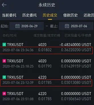 币安usdt转imtoken_币安usdt转imtoken_币安usdt转imtoken
