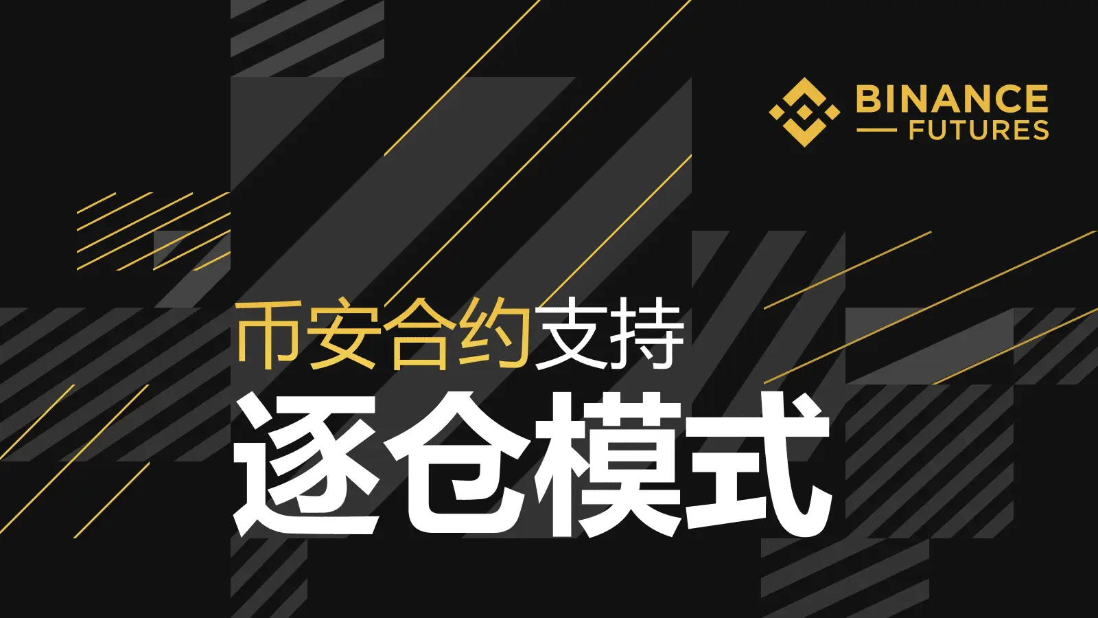 币安usdt转imtoken_币安usdt转imtoken_币安usdt转imtoken