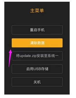 imtoken忘记密码怎么办_imtoken密码忘了怎么办_忘记imtoken密码