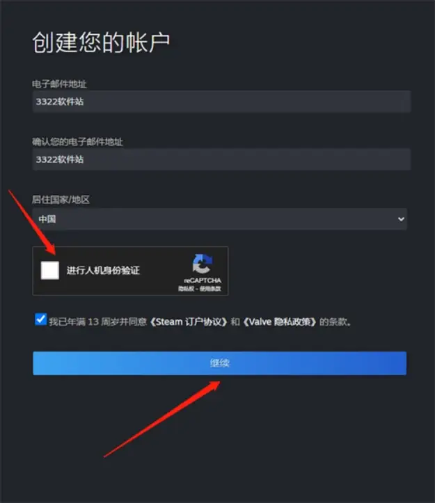 忘记imtoken密码_imtoken密码忘了怎么办_imtoken忘记密码怎么办