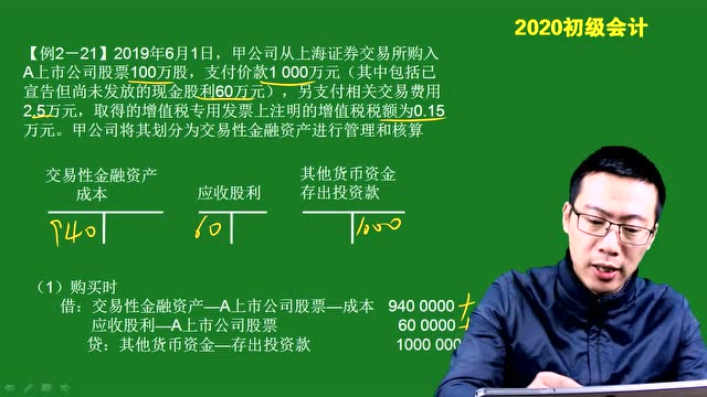 添加节点时需要注意什么_添加节点的软件_imtoken节点设置怎么添加