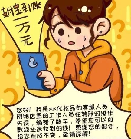 电话咨询热线_电话号码查吉凶号_imtoken电话