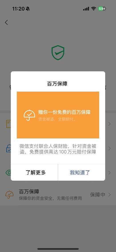 电话咨询热线_电话号码查吉凶号_imtoken电话