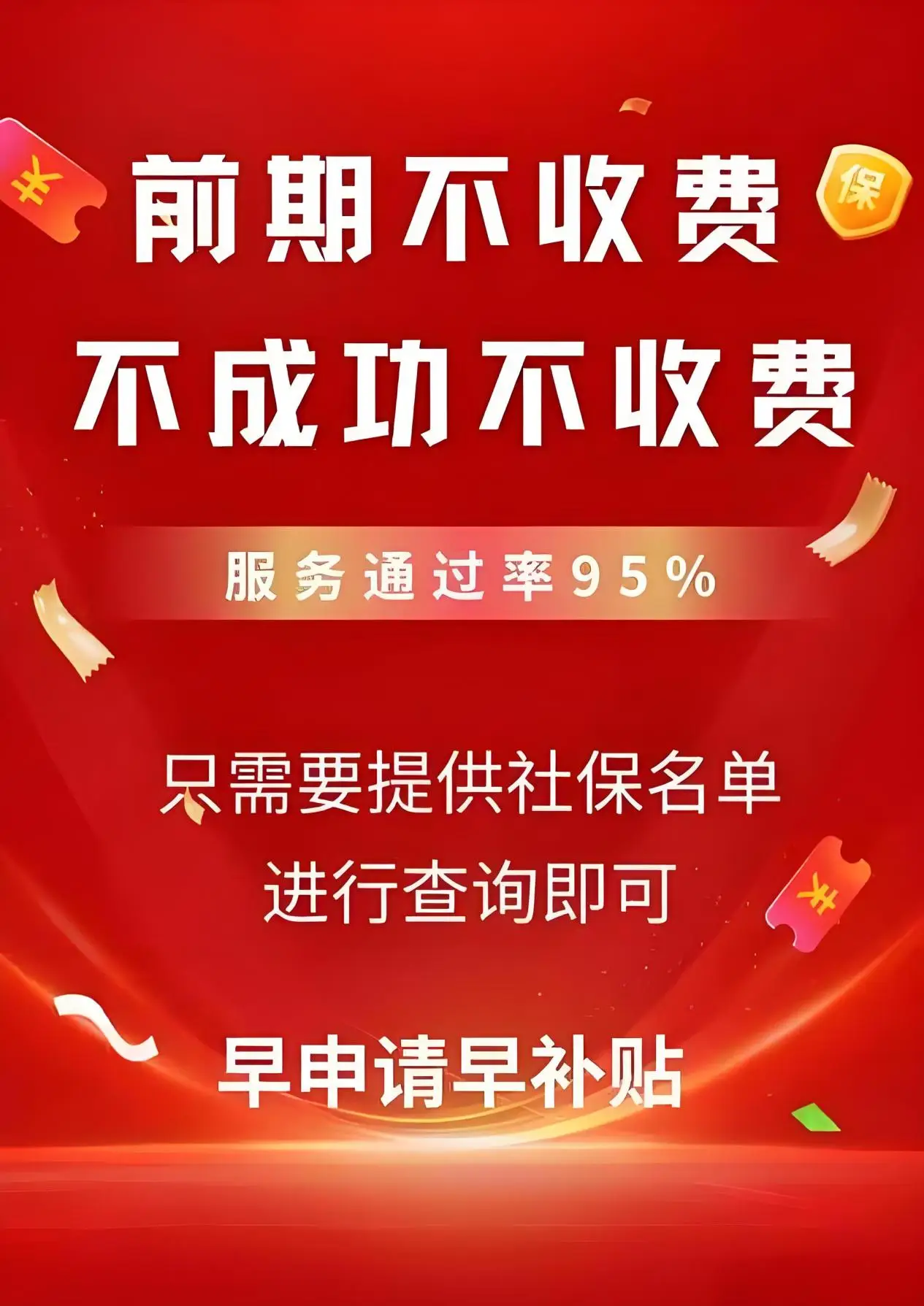 转钱收手续费吗_chia钱包转账费用_im钱包转账手续费怎么那么贵