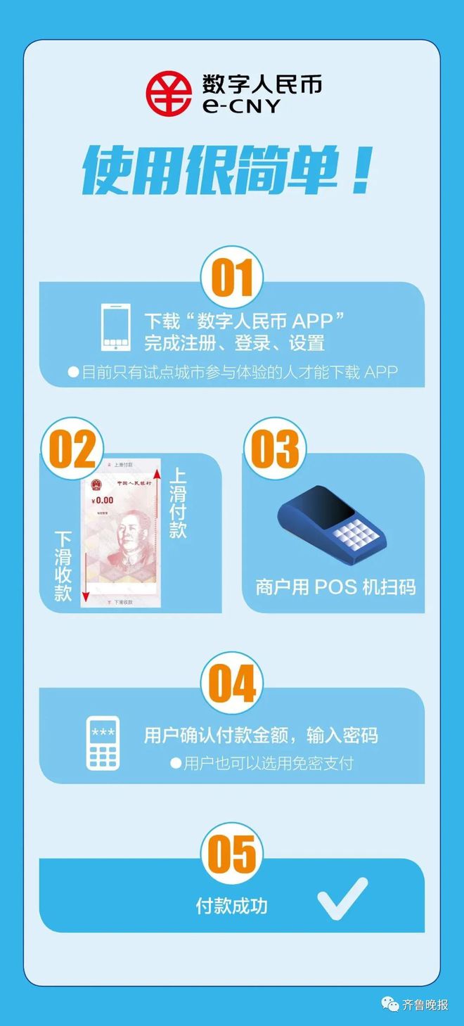 im钱包官网 token.im_中云钱包官网_ledger钱包官网