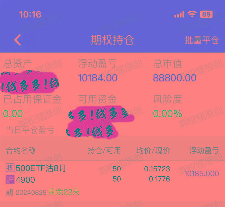 imtoken离线恢复_离线恢复电脑数据_离线恢复手机sd卡数据