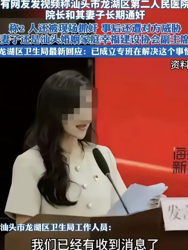 转账发送行无权限怎么解决_转账发送行无权限是什么原因_imtoken转账未发送