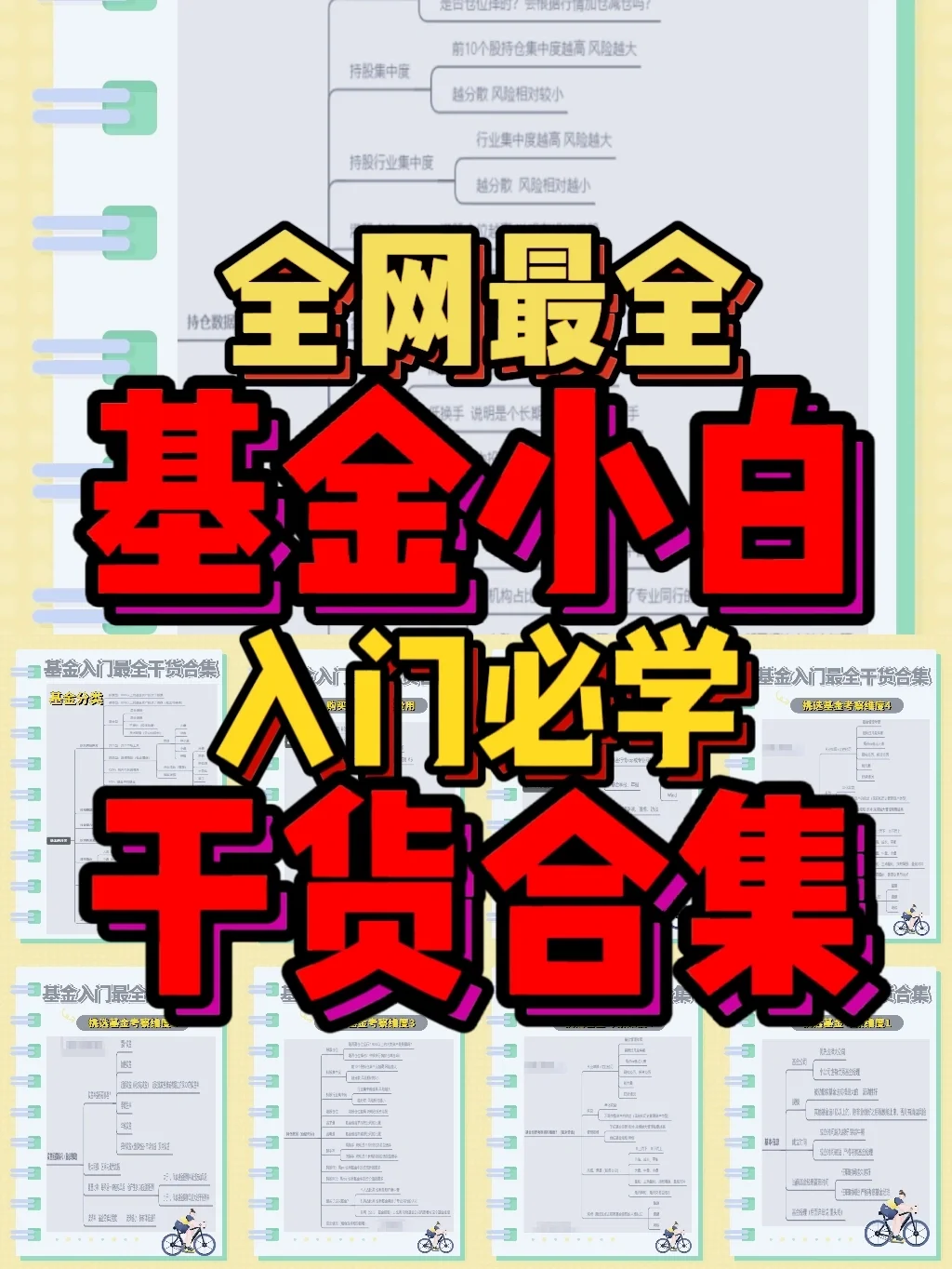 数字钱包内测_数字钱包kcash_数字钱包imtoken用2.0